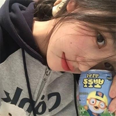 爱情是狗娘